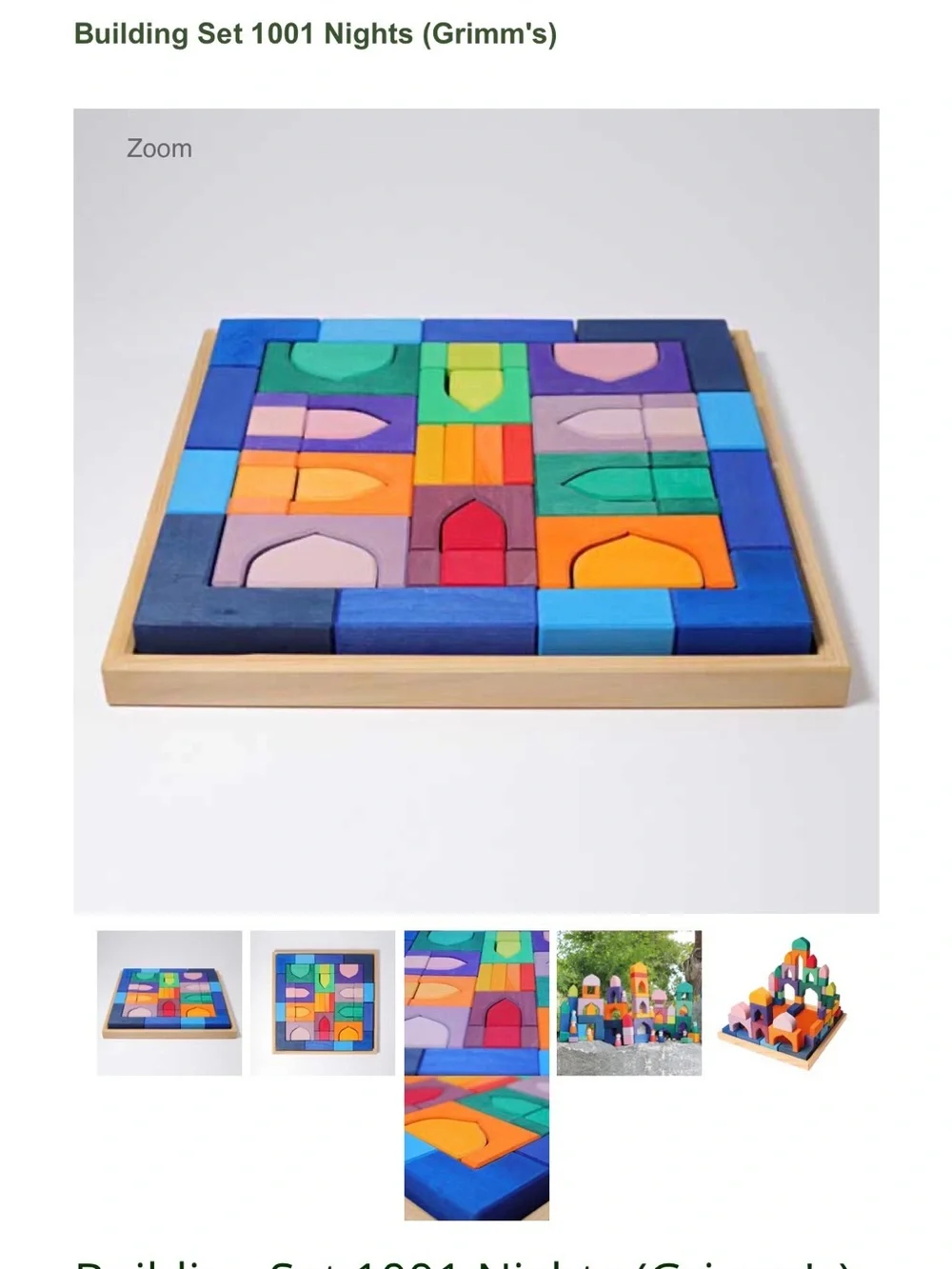 Grimm’s 1001 Nights Colorful Wooden Building Block Set - Picture 2 of 2